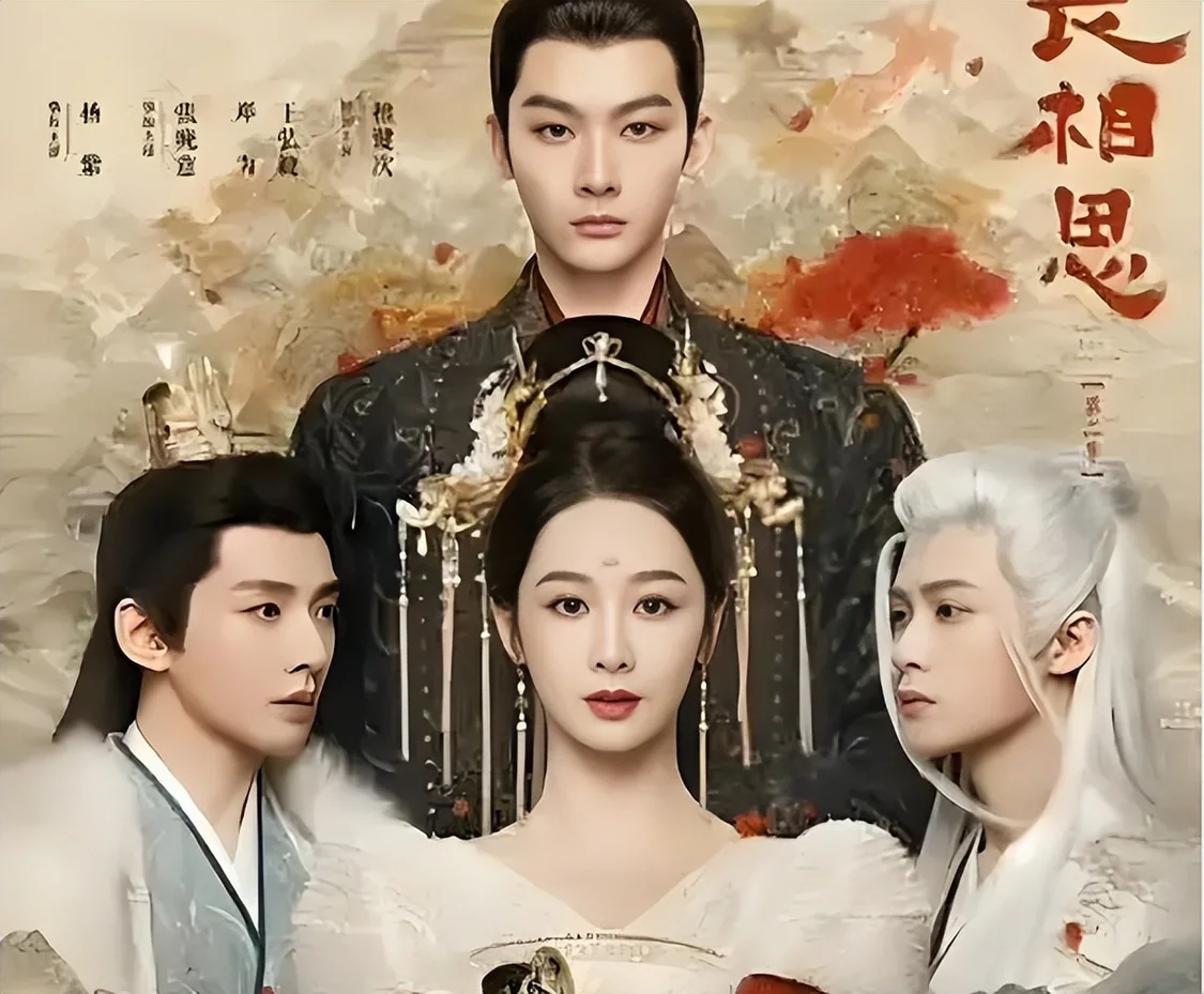 杨紫这一段“三角恋”戏,在全网火了,张一山的话终于有人信了!