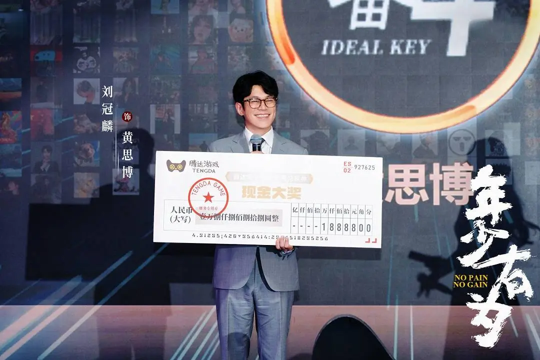 连续两年无“爆”、年代剧成独苗，今年还存在剧集“春节档”吗?