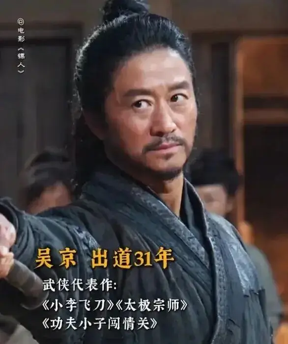 春节档预售票房30小时才过亿!沈腾吴京成龙易烊千玺难救
