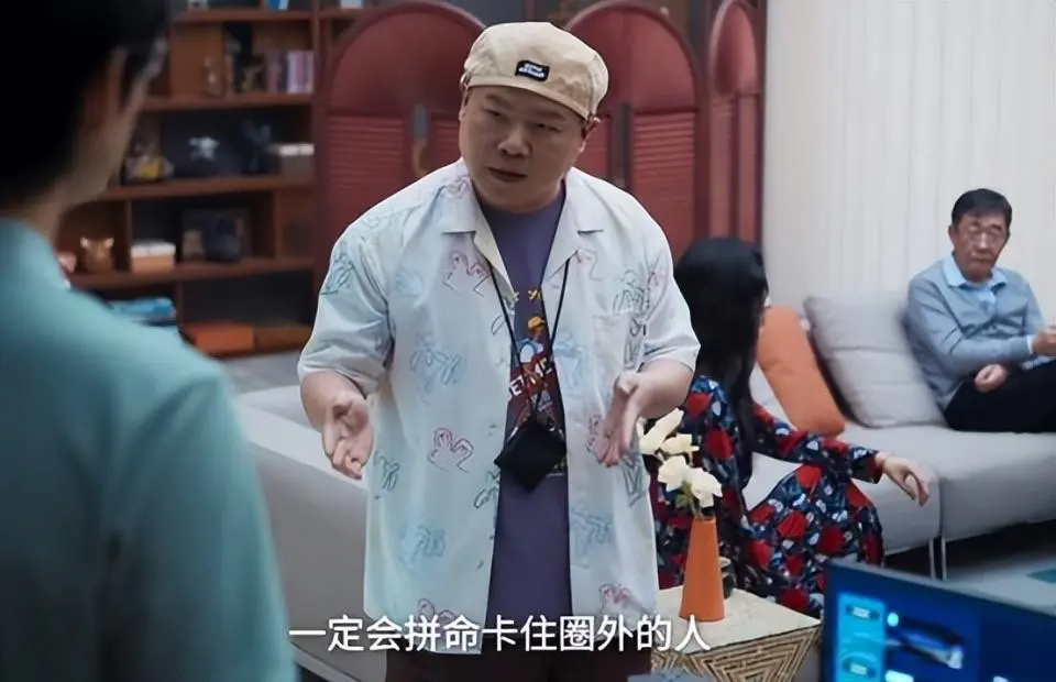 魏大勋“杀”疯了，岳云鹏不笑了：中国版《九号秘事》开播