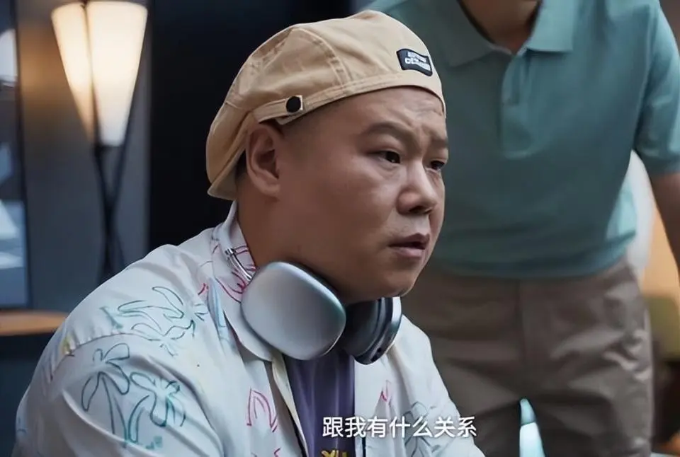 魏大勋“杀”疯了，岳云鹏不笑了：中国版《九号秘事》开播