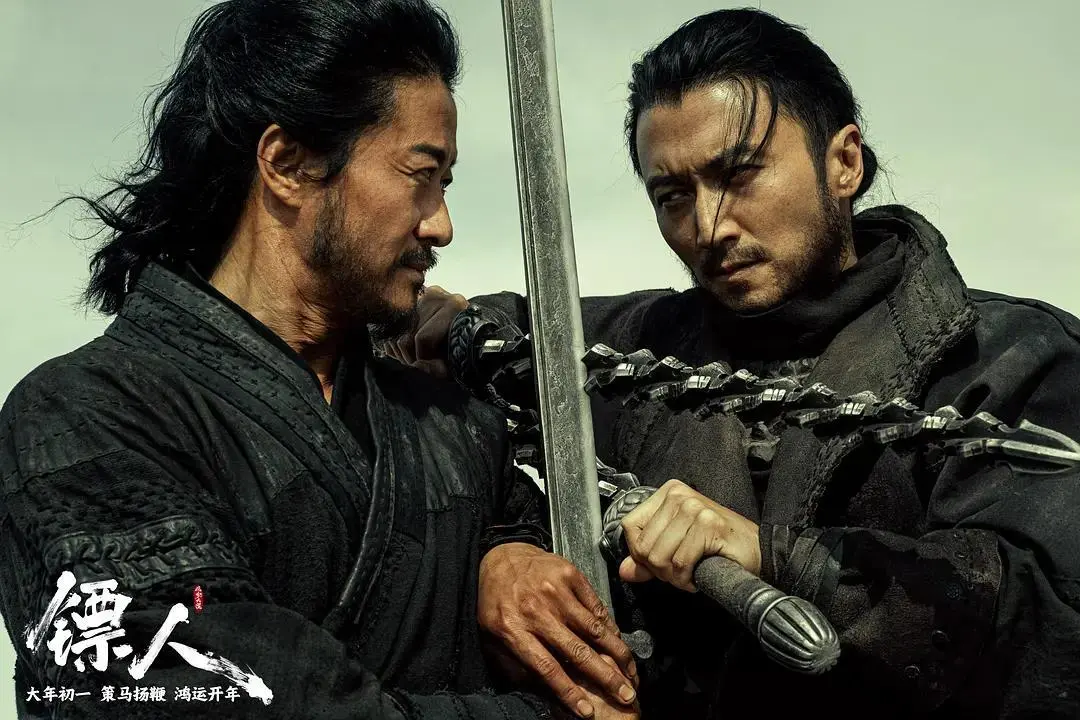 对不起了，吴京!看完《镖人》，我才知道：是自己“孤陋寡闻”了!