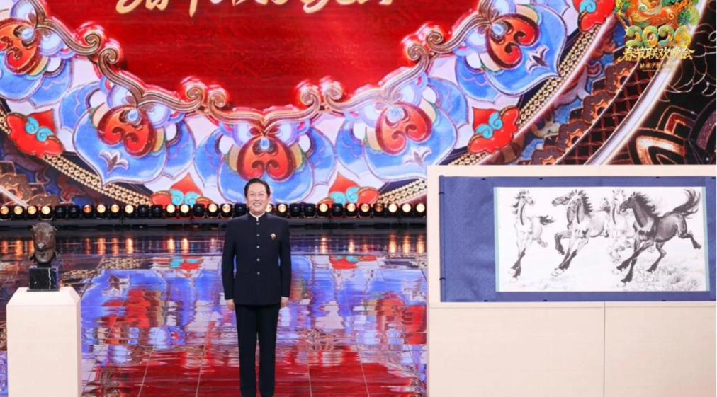 2026年北京台春晚取得全国省级卫视春晚收视十三连冠