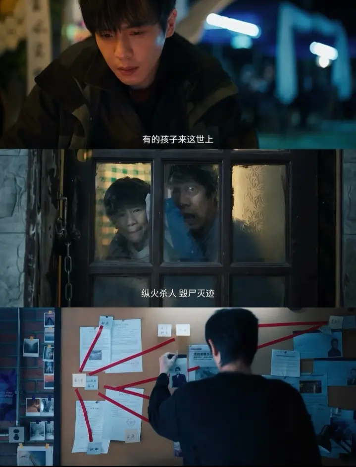 这两部值得一看的国产现实剧：剧情真实不敷衍，看完让人深有感触