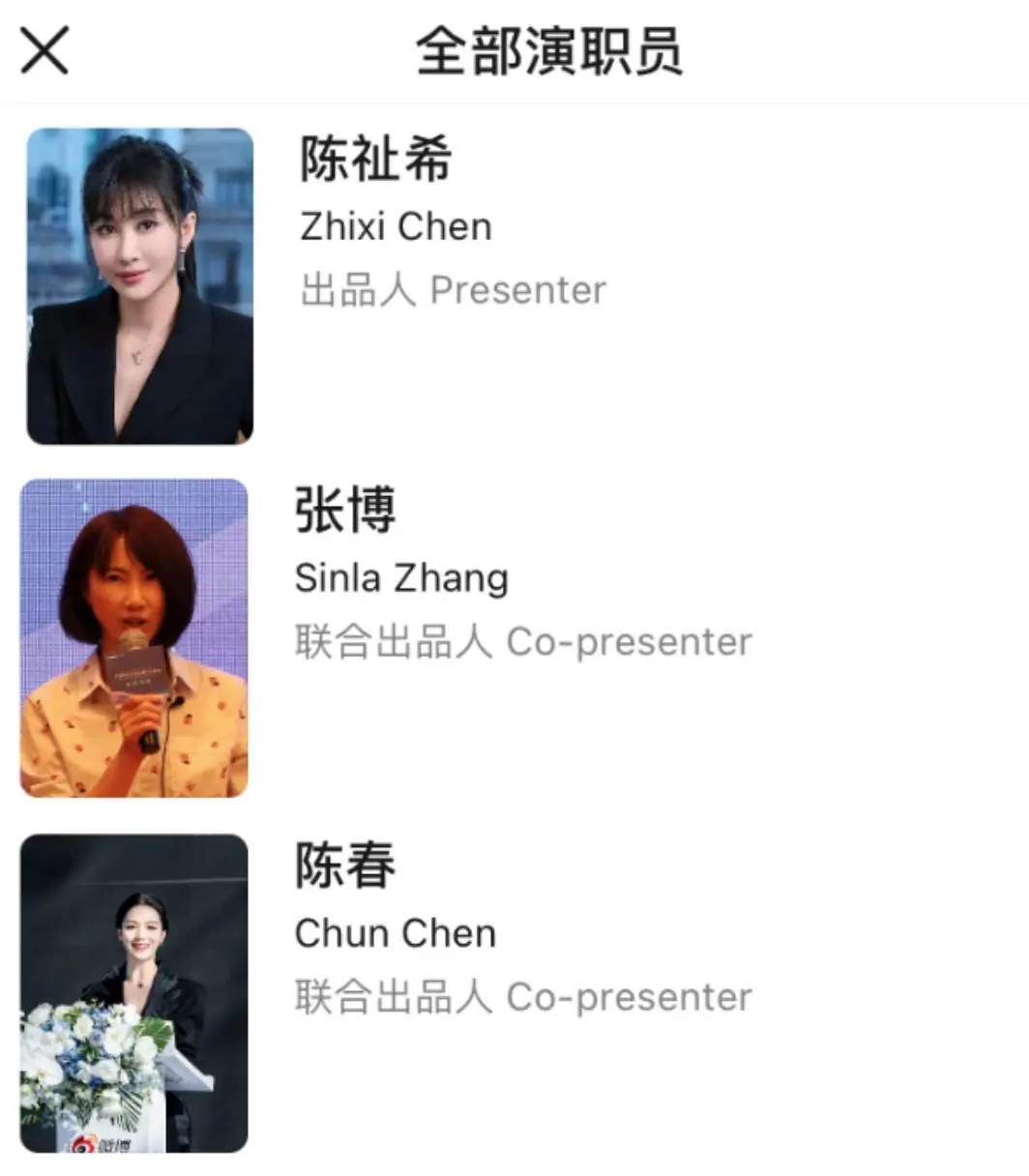 �����ġ��ɳ�����3����û��Ů�ԣ������ֱ���ƭ��