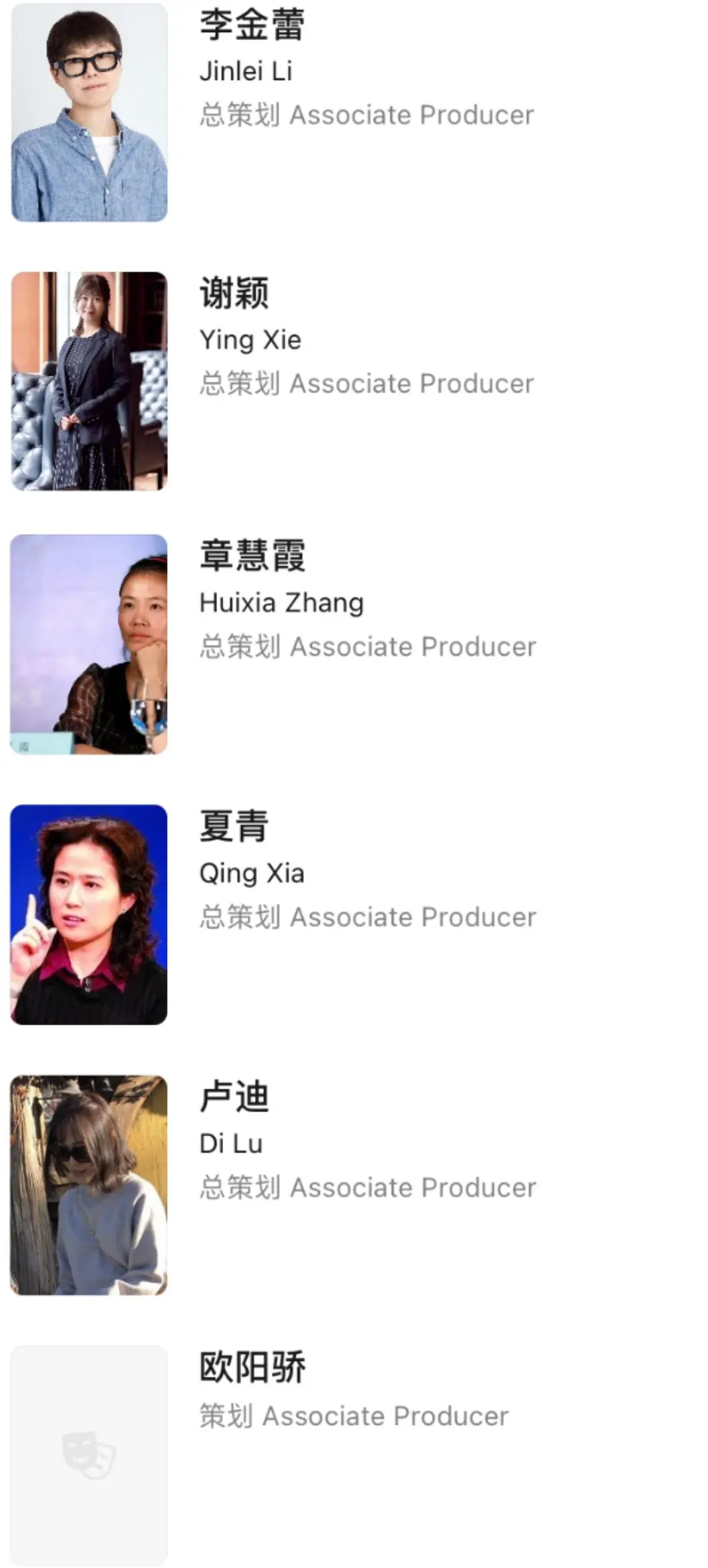 �����ġ��ɳ�����3����û��Ů�ԣ������ֱ���ƭ��