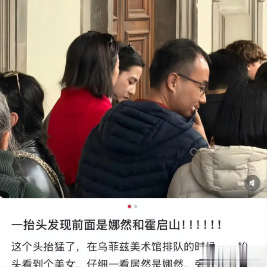 ���ڽ�����һ�죬���������������Ů���ع⣬������̬��˵��һ��