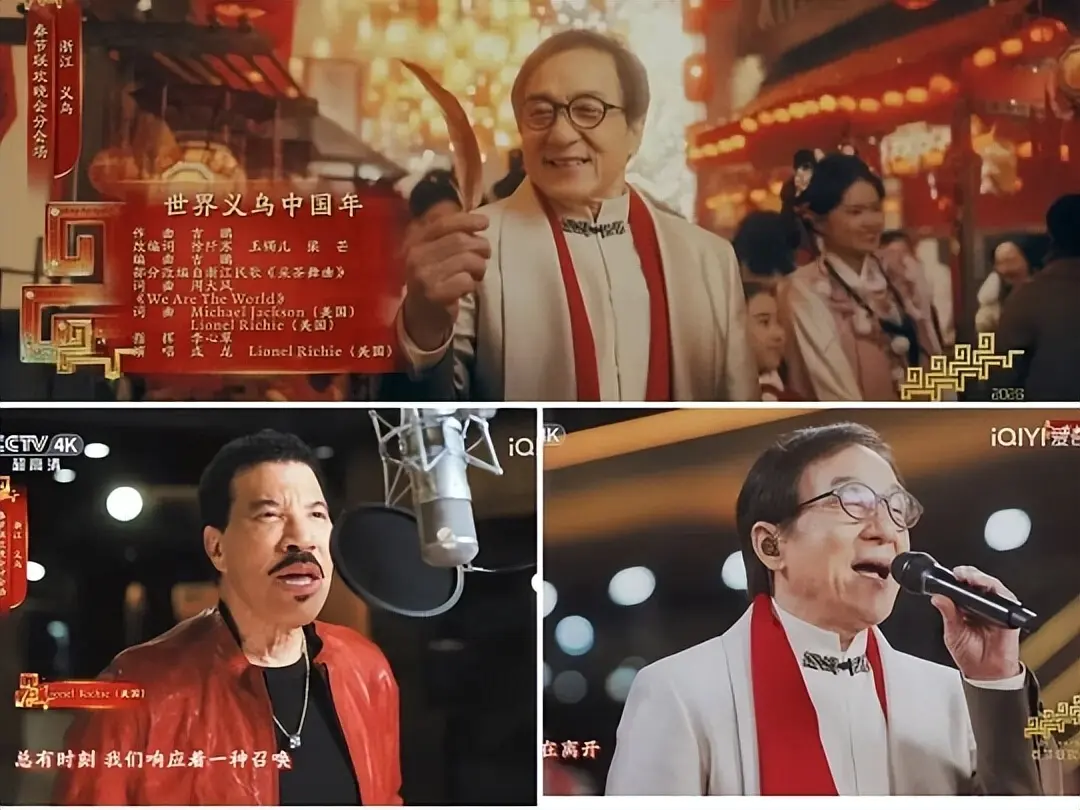 2026�������Ӵ���������40%���ڱ���¯����������һ���Ѫ��