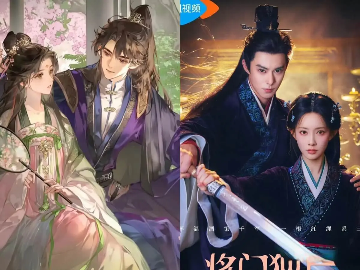 《将门毒后》官宣海报重大失误，原著粉狂批! 连星汉灿烂剧迷也维权