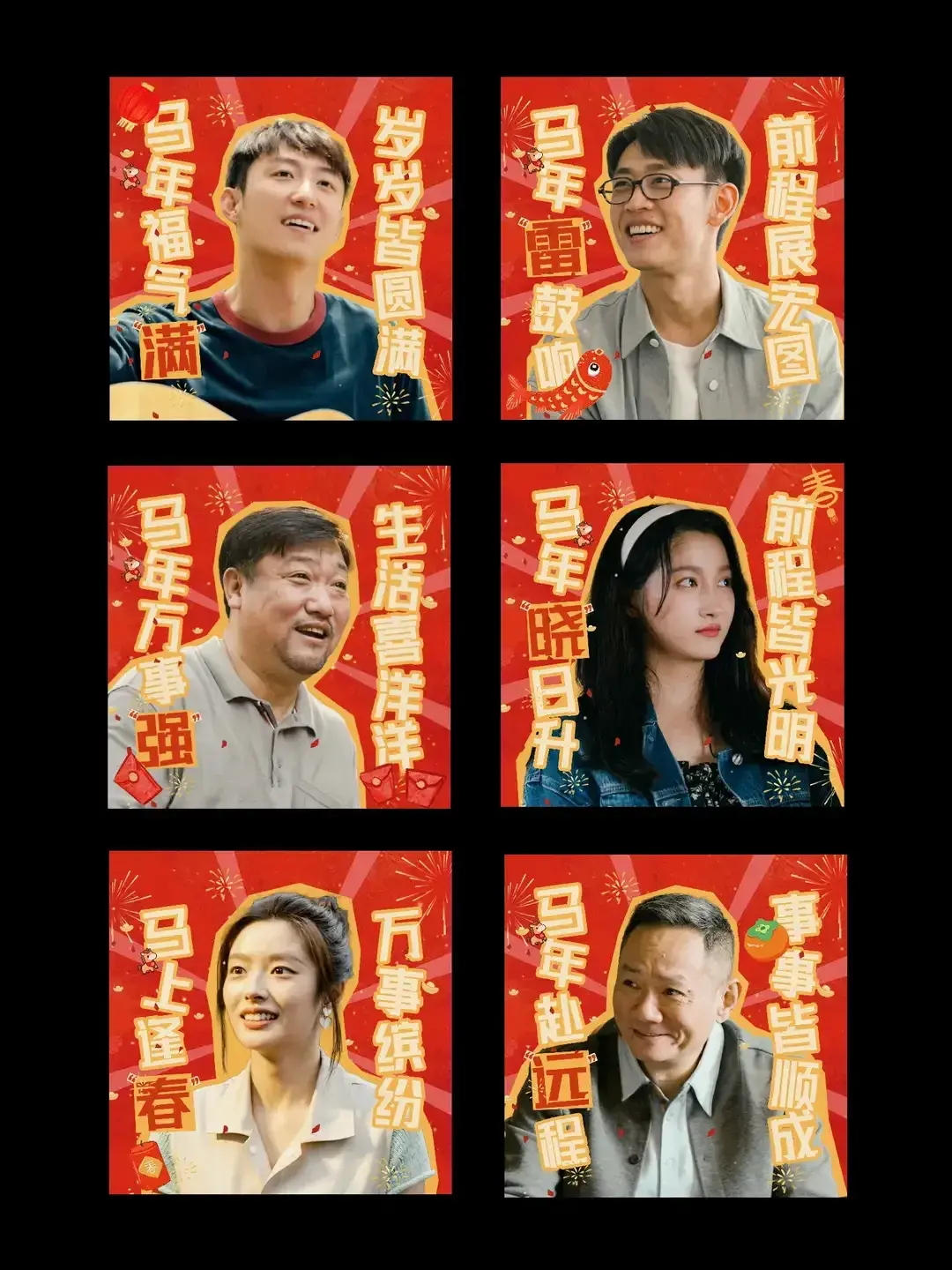 央视八套甩出王炸! 今明连播两部年代神作，顶流演员坐镇，闭眼追