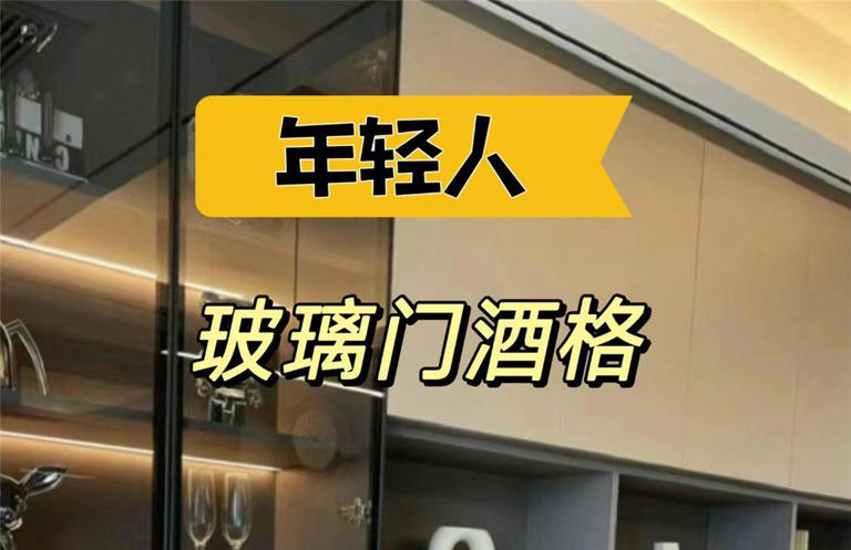 过了十几年，父母辈装修和年轻人有何区别? 这6个地方今非昔比了
