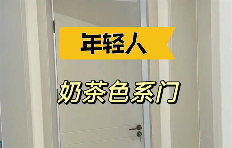 过了十几年，父母辈装修和年轻人有何区别? 这6个地方今非昔比了