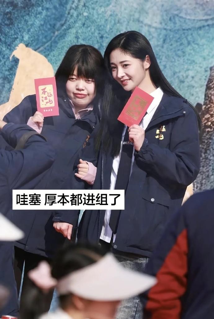 传因杨洋粉丝抵制 网红奥黛丽厚本被古装剧《不让江山》剧组除名