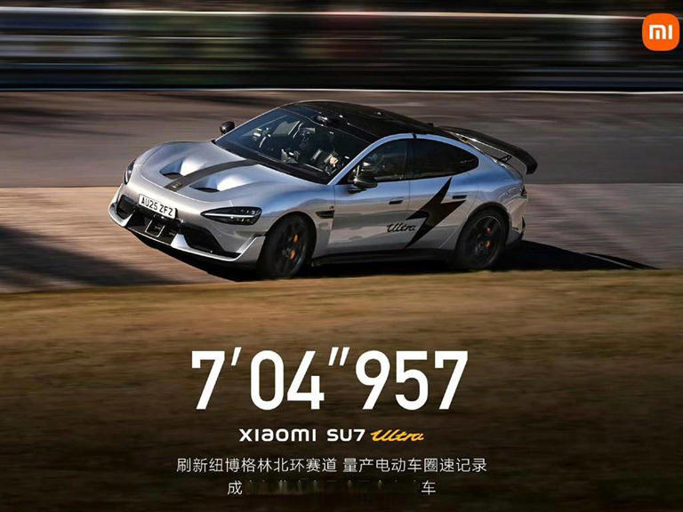 强化版保时捷Taycan快来了！又要做纽北最速量产四门电车？