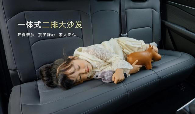 8.99万起通勤无忧！第三代豪越L全能实力伴你返工路