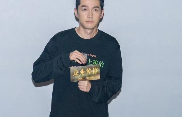 20年前，张冕为护胡歌离世，胡歌许诺赡养其父母，如今他做到了吗