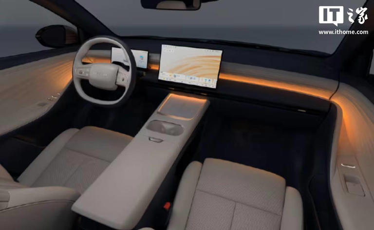 东风日产N6 Pro+版插混轿车上市 湖光蓝车色+高阶智驾成亮点