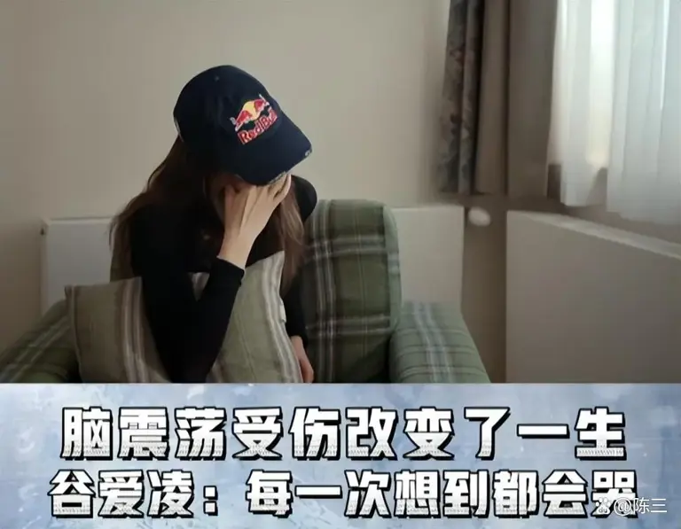 央媒对谷爱凌的称呼变了，七字之差释放强烈信号，邓亚萍说得太对