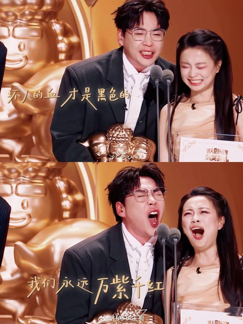王男上春晚了，多少人为他流泪