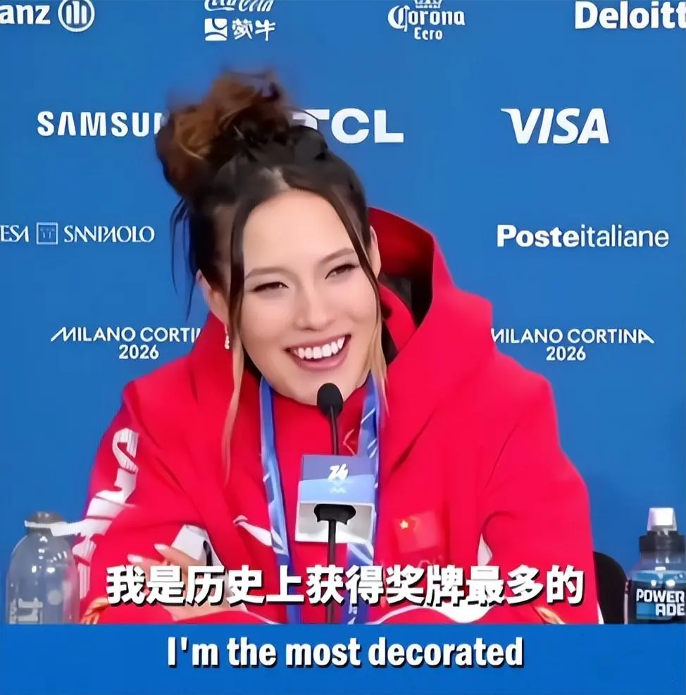 央媒对谷爱凌的称呼变了，七字之差释放强烈信号，邓亚萍说得太对