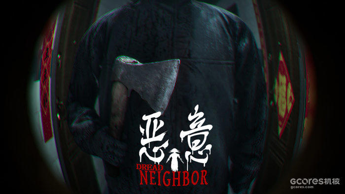 《凶寓》团队新作心理恐怖游戏《恶意》登场Steam新品节