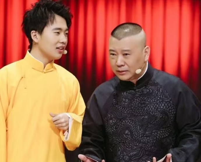 笑不活了! 郭麒麟郭德纲阎鹤祥《单身保卫战》，全程高能互怼