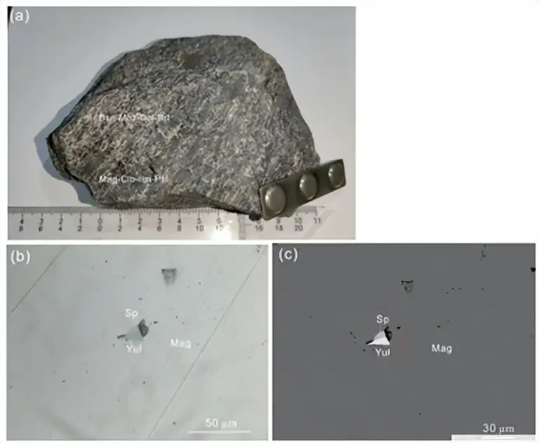 江西应用科技学院科研团队发现新矿物玉林锶铌矿