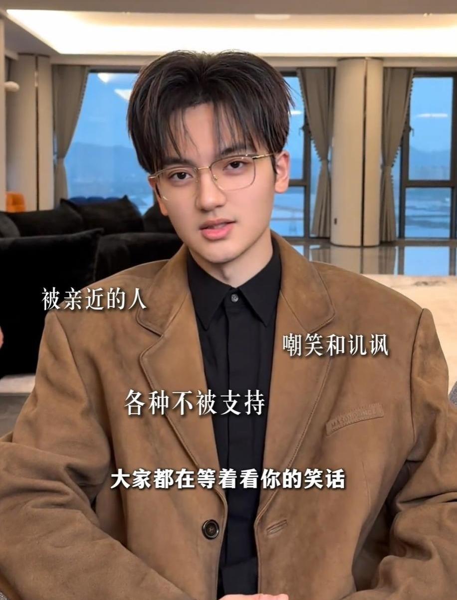 刘子瑞突然退圈：三件大事，网友质疑富二代身份背后有多少故事?