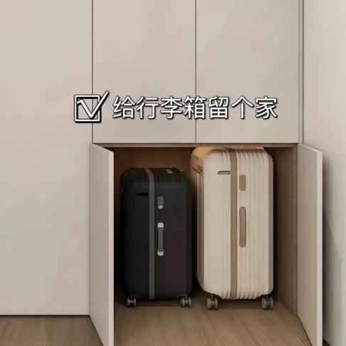 无论房子大小，这5个地方装修好了，房子住上几十年也能舒舒服服