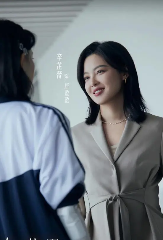 又一律师剧开播成黑马，全员都是实力派演员，阵容强大好评如潮