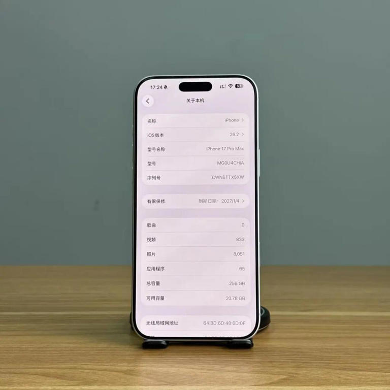 机皇 iPhone 17 Pro Max ！用更低成本拿下六边形战士