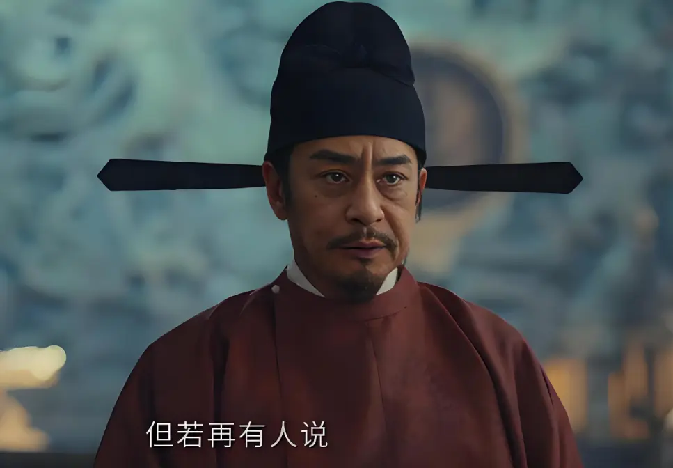 《太平年》刻画最好的人物：后周太祖郭威，吃饼那一段直接封神