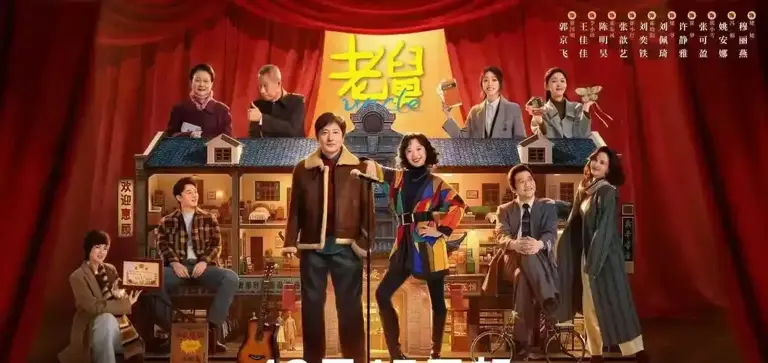 2月20日正式开播! CCTV–8又一好剧来袭，全员高颜值! 开播必火
