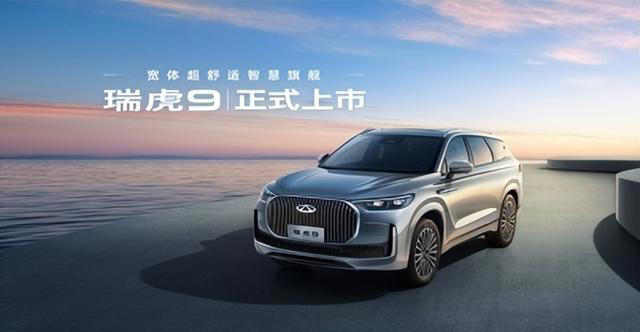 15万左右的SUV油车实测对比，家用党闭眼冲瑞虎9耀享版