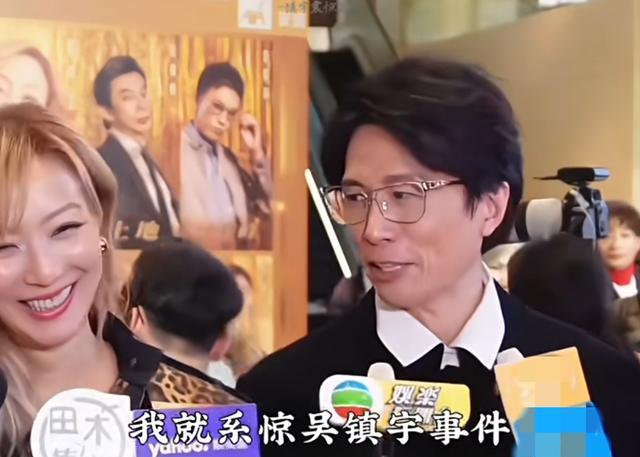 港星黄子华笑称到死也不会用老年卡，称怕遇到吴镇宇事件