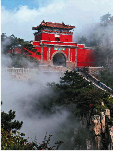 仰望南天门 当思张志纯