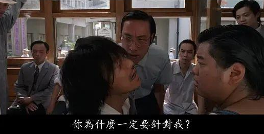 我性格内向不敢当众讲话，当了8年老实人，学会这5个方法后，各种场合应对自如!