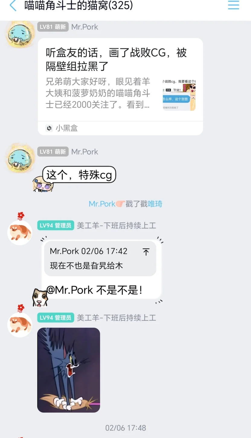 你们这个是旮旯给木吗？亡犬这招太狠了！