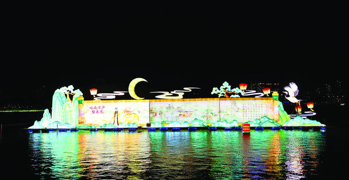 光影耀西湖 诗画颂东坡