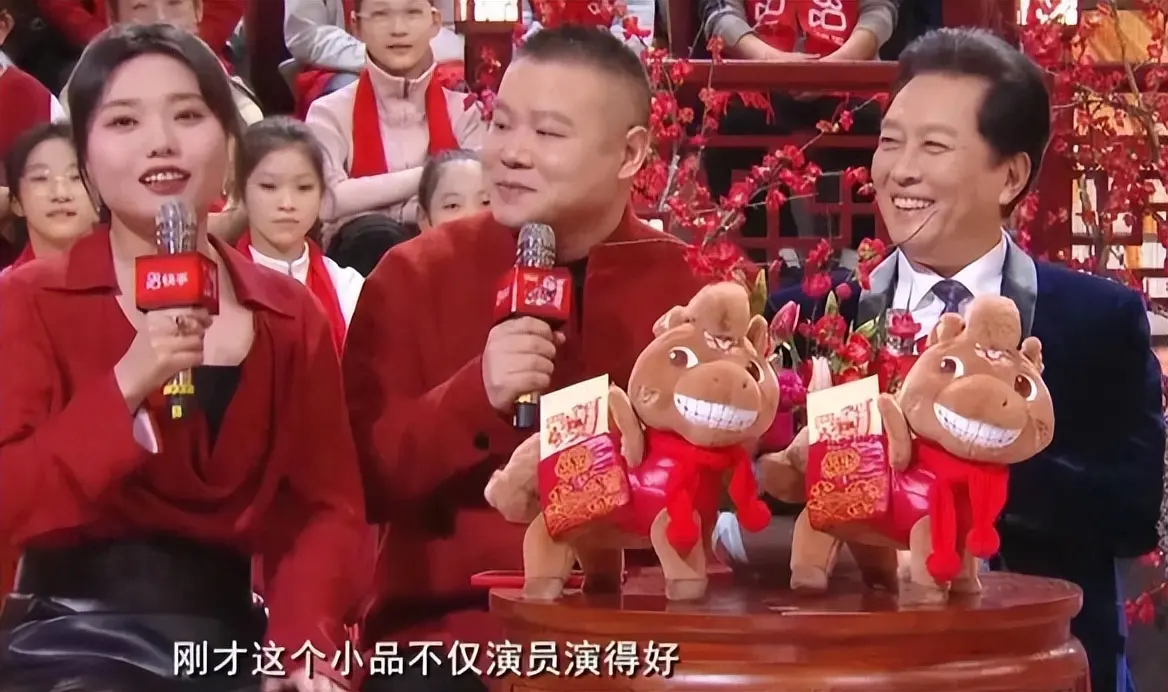 卫视春晚收视大战辽宁又完胜了，但整晚最好看的是岳云鹏唱歌?