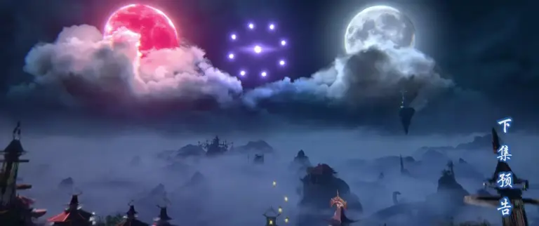 异象显现，净莲妖火出世，萧炎带人出发，萧薰儿也终于要回归了