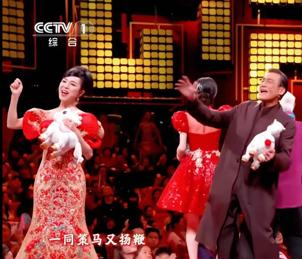 18位港澳台明星央视春晚演出，历届最多，没有标注演员来自地区