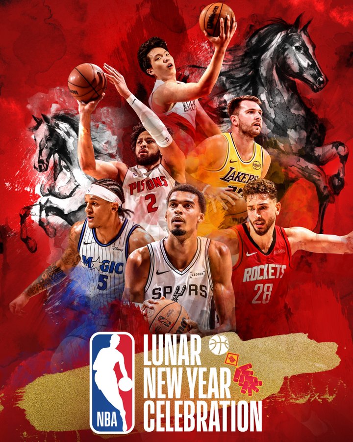 NBA官推晒新春祝福海报，多名球员登上海报图，杨瀚森在列