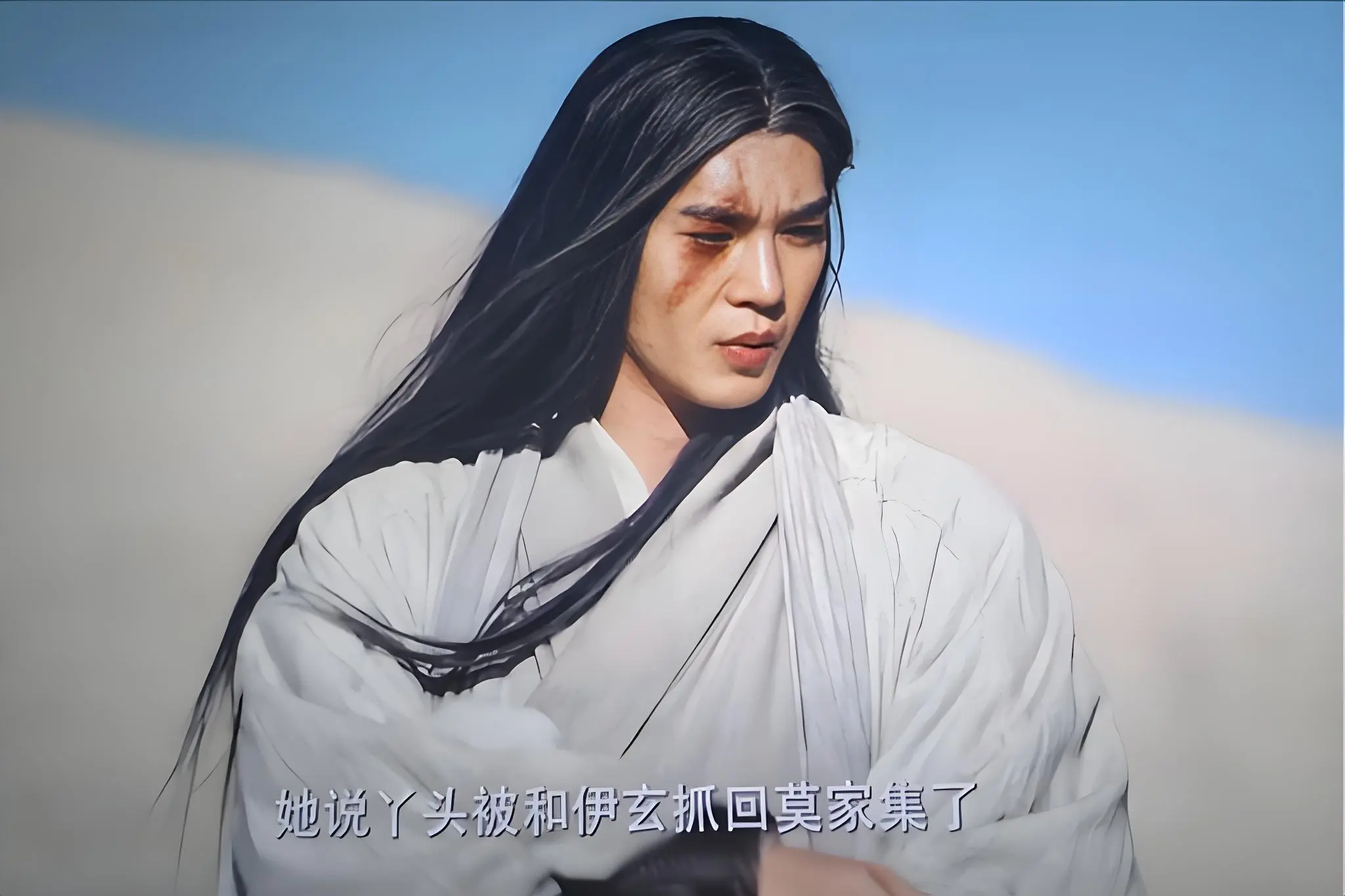 《镖人》竖的账本，算得太狠! 原来，这才是不认刀马当大哥的真相