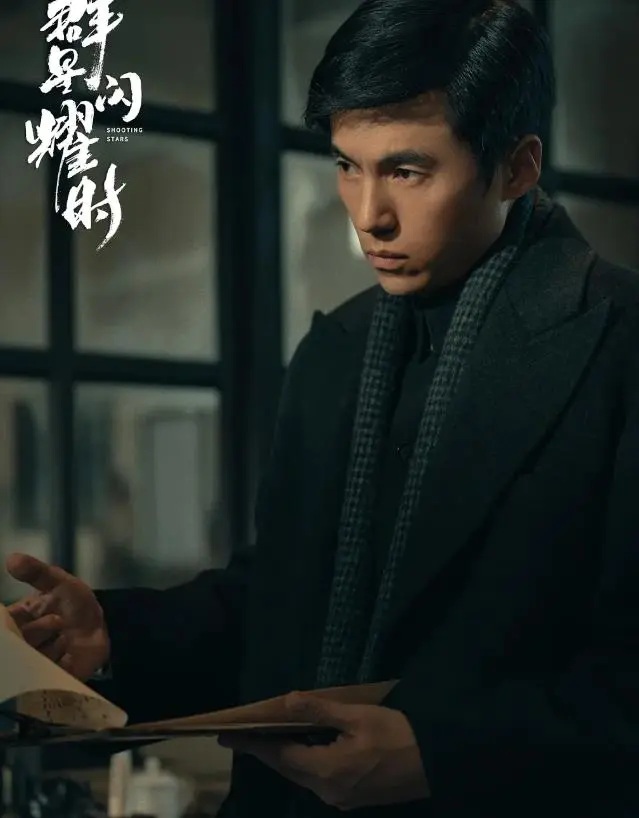 分享一部开播成黑马的谍战剧，全员都是实力派演员，熬夜追不过瘾
