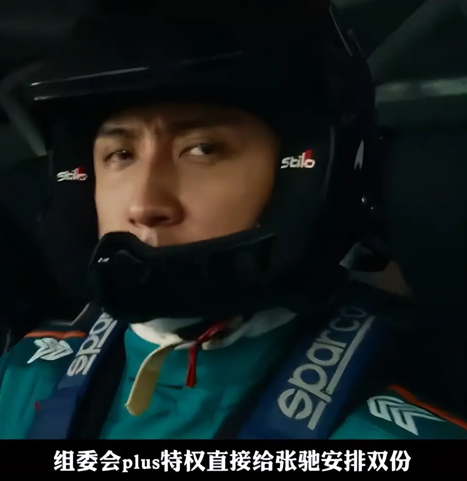 一人毁一部电影?《飞驰人生3》唯一败笔，观众：看他演戏真别扭