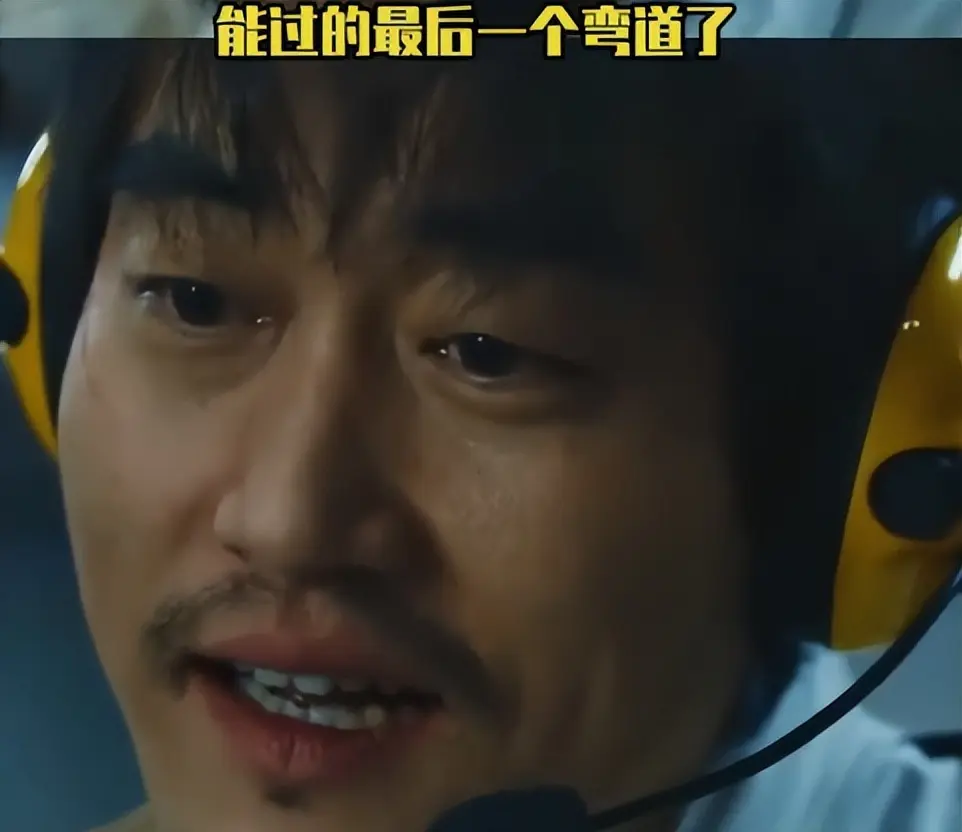 一人毁一部电影?《飞驰人生3》唯一败笔，观众：看他演戏真别扭