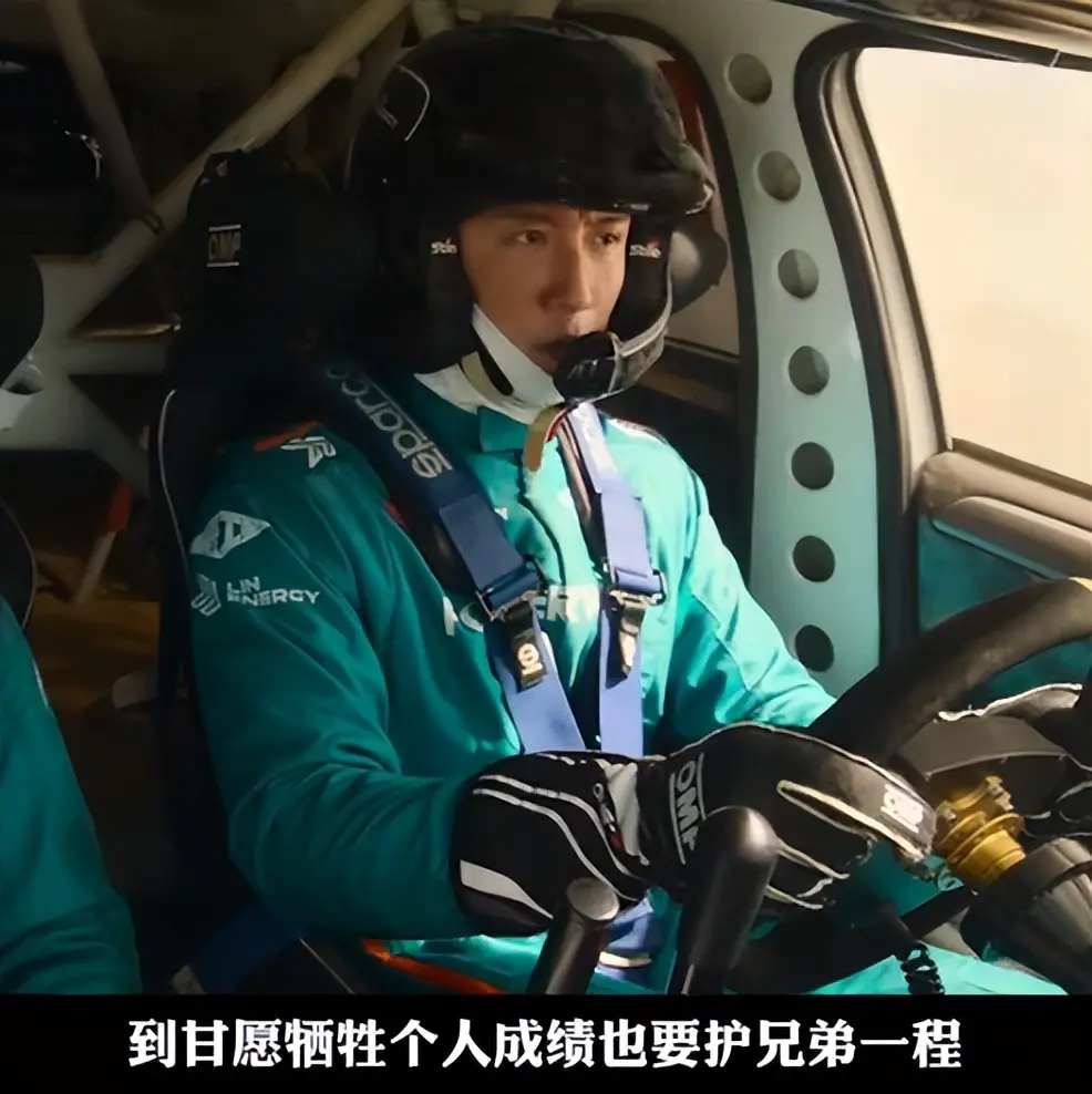 一人毁一部电影?《飞驰人生3》唯一败笔，观众：看他演戏真别扭