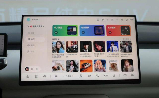 10万级纯电SUV，全新Q05和元UP怎么选？