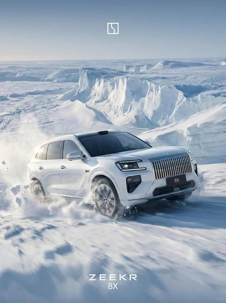 极氪8X或以均衡之道破局：家庭实用与动力表现能否兼得？